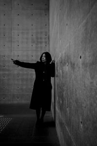 wandering007