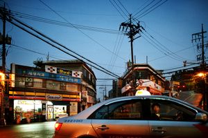 Seoul 2009