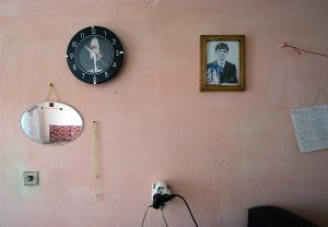 The wall display at Bigar © Dagmar Vyhnalkova