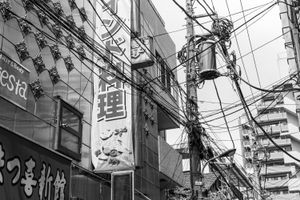 Kita-ku Akabane