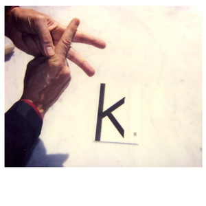 Kappa / Κάππα
