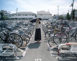 tokyo koganei