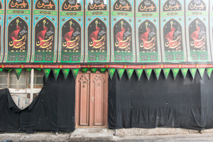 In the absence of Hussain series