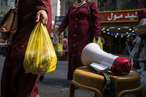 Shopping frenzy