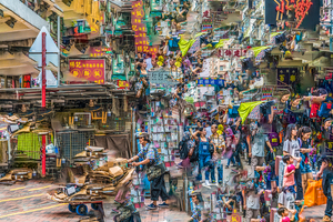 Hong Kong 7690