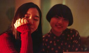Yumi&Akarin