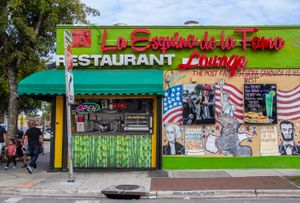 La Esquina de la Fama
