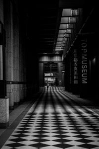 Long Passage