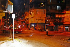 Hong Kong