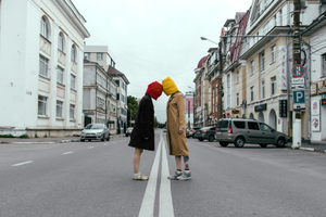 City of NoName