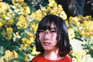 Jini