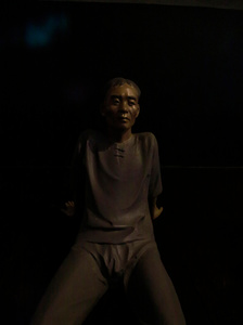 room 01