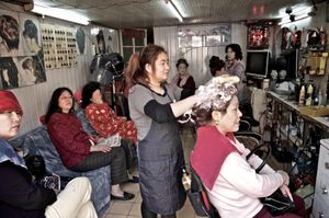 Barber Shop