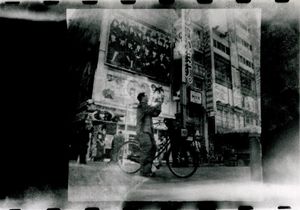 Stopping to Take Photo