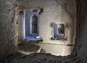 Forgotten Footsteps