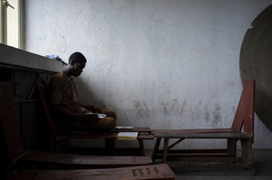 Daniel Anuku