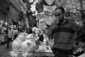 © Maryam Mohammadi