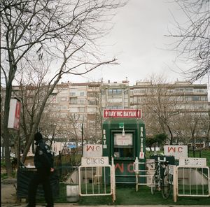 Bay Bayan © Gigi Roccati