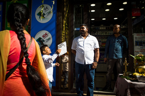 GANESH FESTIVAL