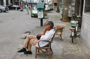Lane life in Jiangnan080