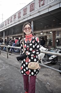 Public Portrait