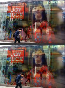 JOY LUCK LOVE diptych
