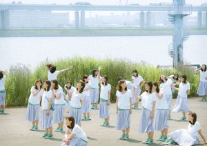 © Daisuke Takakura