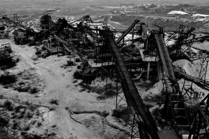 Inactive site, Cyprus