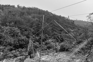 This Scarred Land: New Mountainscapes.