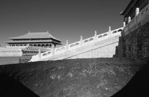 The Mysterious  Palace 1