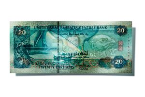 VEREINIGTE ARABISCHE EMIRATE 20 DIRHAMS, 2000