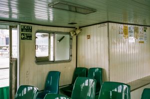 Slow Ferry ride to Kai Tak, Hong Kong | Oct 2017