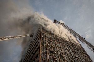 Plasco building