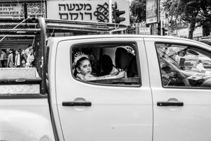 Purim in B'nei Brak