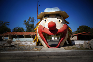 Entrance to the theme park