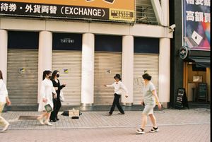 Shibuya Center Street 2021