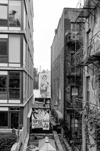 New York High Line #06