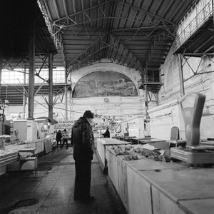 Old Bazar