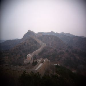 Part of the Great Wall