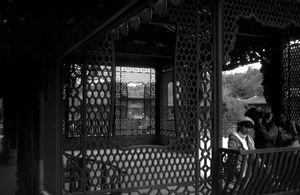 "Lai Chi Kok Park"
