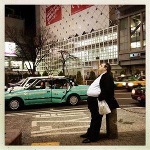 A walk in Tokyo