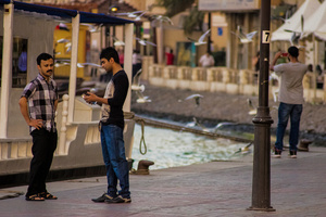 Khor dubai, dubai. uae