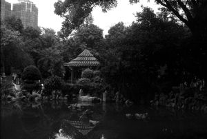 "Lai Chi Kok Park"