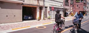 Tokyo heatwave. Asakusa getting by