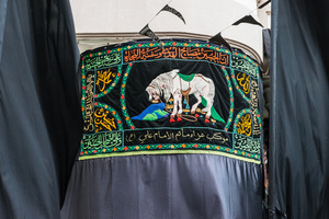 In the absence of Hussain series