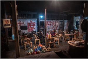 Old Tea House No1