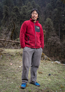 Chatur Kumar Tamang (41)