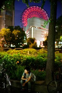 Osaka 2008