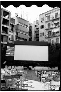 Athens, Greece, 2001
Analog photography