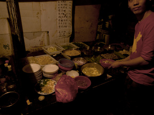 Shanghai, When the Night Falls